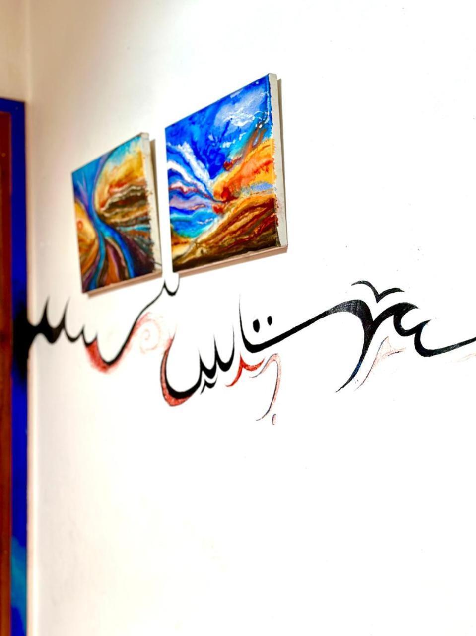 Hippie Chic - Room La Grotte Sidi Kaouki Exterior photo